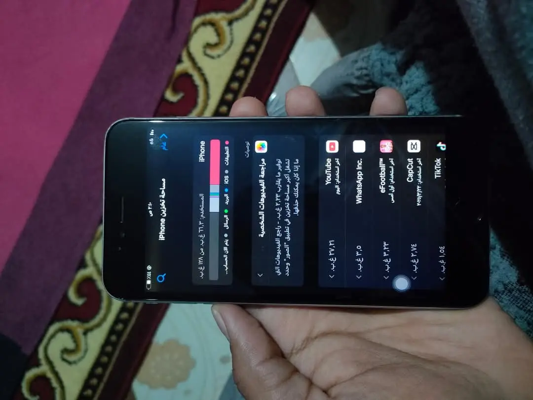 iphone 6 plus للبيع على اتباعت – منصة الإعلانات المبوبة المجانية في مصر
