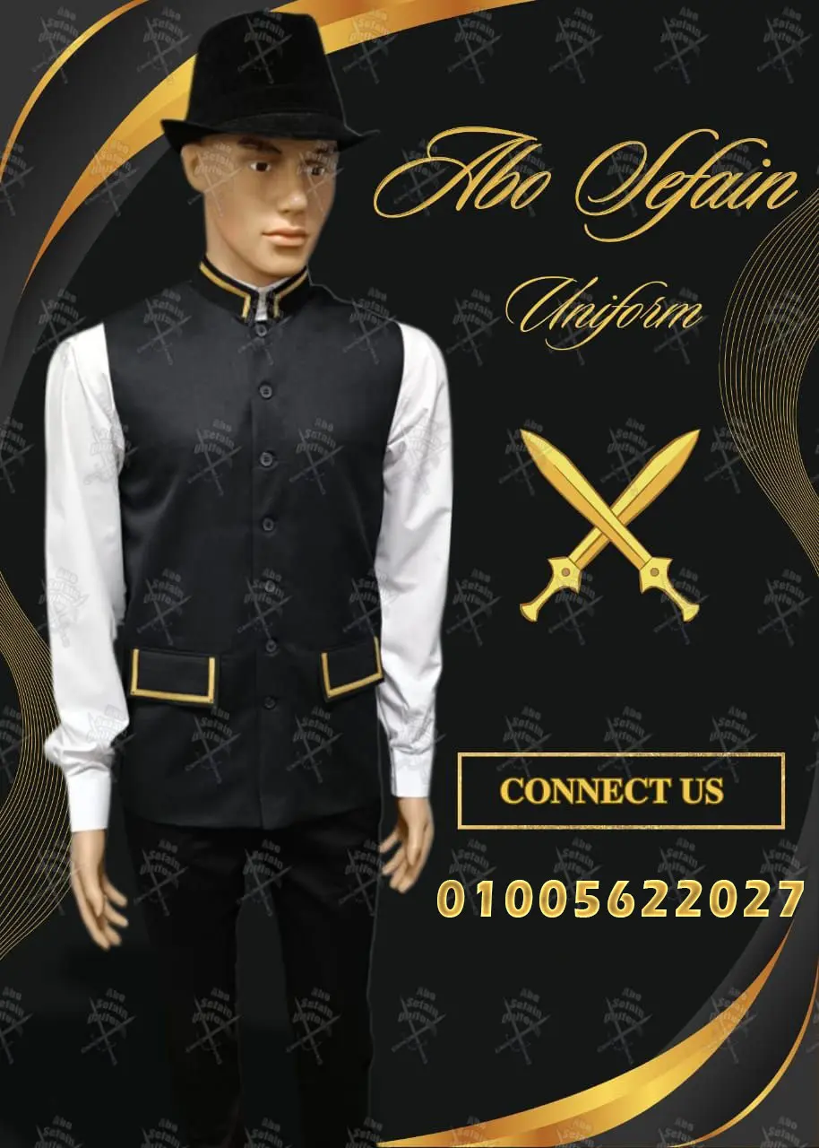 يونيفوم شيف-يونيفورم ويتر-يونيفورم مطاعم وكافيهات -يونيفورم فندقى - سيارات مستعملة للبيع في مصر عبر اتباعت