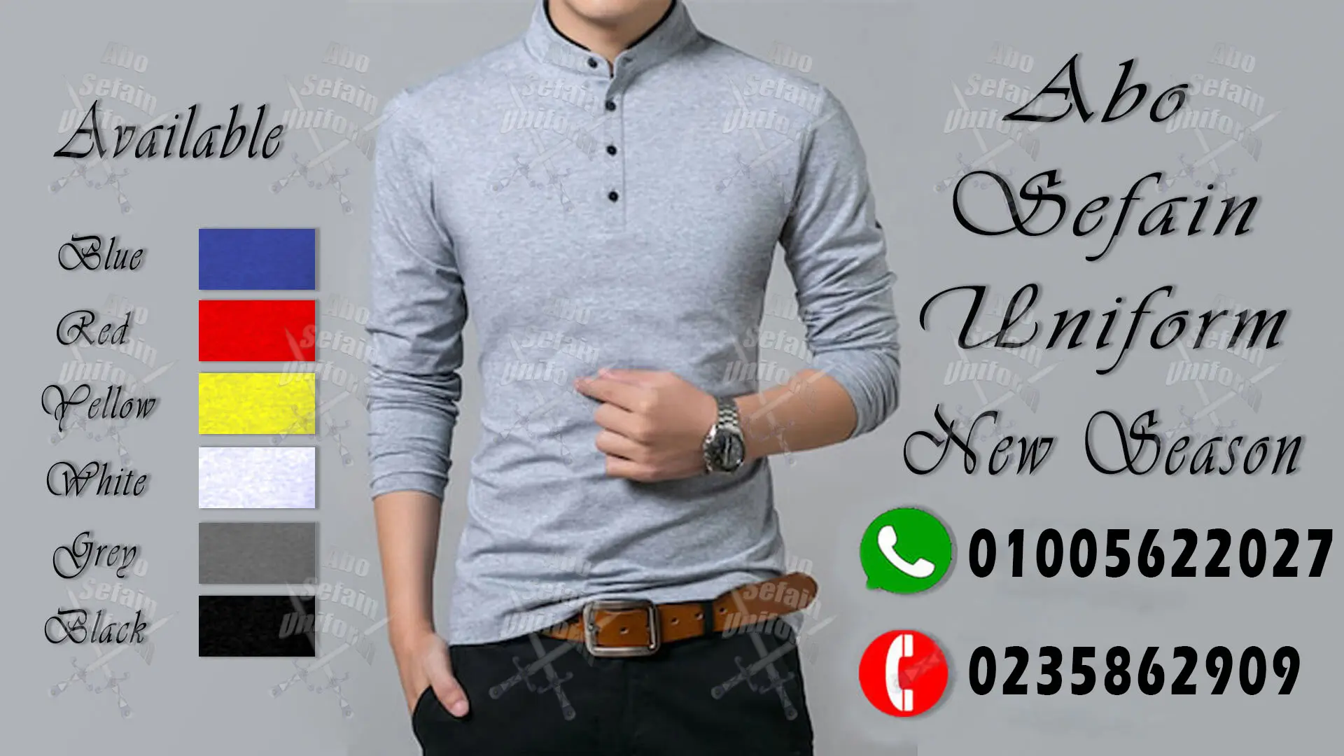 يونيفوم شيف-يونيفورم ويتر-يونيفورم مطاعم وكافيهات -يونيفورم فندقى - سيارات مستعملة للبيع في مصر عبر اتباعت